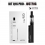 Kit Q16 PRO JUSTFOG