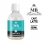 CAFÉ LATTE MB 200ml