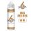 Eliquide MLB RED-BOX 50ML 6Garettes