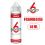 E-liquide FRAMBOISE 50 ml + sels de nicotine