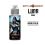 LUNA 100ml E-LIQUIDE BATTLE KOMBAT