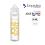 E-Liquide JOLIE BLONDE Liquideo