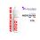 E-Liquide AMERICAN MIX Liquideo 10ml