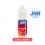 E-LIQUIDE JNR FIZZY CHERRY COLA 10ml