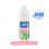 E-LIQUIDE JNR WATERMELON LYCHEE 10ml