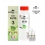 PACK 260ML 50/50 3MG EXTRAPURE