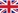 Made in UK